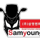 (주)삼영디자인 이미지