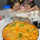 꼬랑꼬치 네이버블로그
