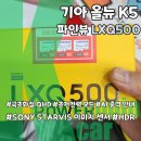 경인전장 이미지