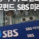 태영미래 네이버블로그