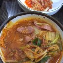 백가네부대찌개 이미지