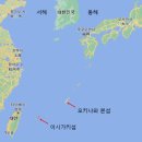 (주)디오메드시스템 | 일본 이시가키지마 가족 여행/클럽메드 카비라/가기 전 준비