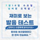 넘버원오락실 이미지