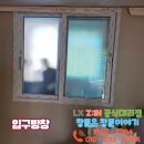 신우공사