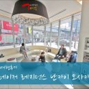 2017-03-0011 | 오사카 여행후기 02편 - 프레이저 레지던스 난카이 오사카 후기 : 조식, 가는방법 등