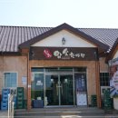 남해암소한마당 이미지