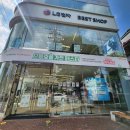 나성동LG베스트샵건너편 | 가전구독 교원구독 : 이사가전 입주가전 LG전자 베스트샵 북비산점