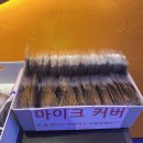 용노래연습장 이미지