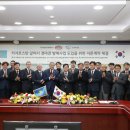 로얄인베스트 이미지