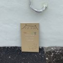 도천3길 이미지