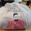 불곡로13번길 이미지