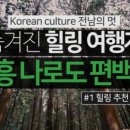 영조목장 이미지