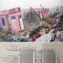 삼풍환경 이미지