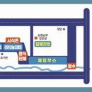 흥진철물건재