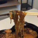 두찜 거창점 | [두찜] 인기 메뉴 까만 찜닭 순살 보통맛 후기