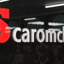 S대대전용클럽 이미지