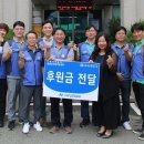아우내은빛복지관 현대경제