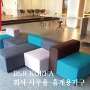 (주)비에스알코리아 네이버블로그