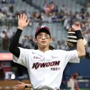 내셔널 메디칼 이미지