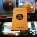 흥도로417번길 10-17 팬브레드 이미지