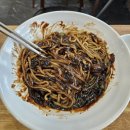 안터 | 세종 조치원 중국집 맛집 안터반점 별관 내돈내산 솔직후기