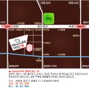주식회사 강남스터디