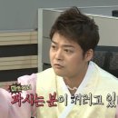 중국마트 이미지