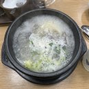 [한양도성길] 4월 한양도성길 스탬프 투어 하루완주 코스 후기
