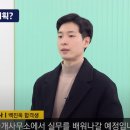 신탁공인중개사사무소 이미지