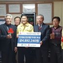 대송경로당 이미지