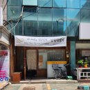 맛있는소도리김밥 | [인천점심추천]삼팔광분식 #인천법조타운 #인천지법음식점 #인천지검음식점