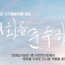 노동1