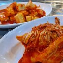 아빠연탄갈비