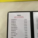 스시쏭 이미지