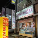 썬게임랜드 이미지