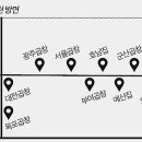 원조장터곱창 이미지