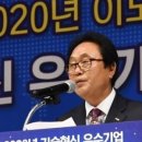 고려산업㈜ 이미지