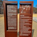 〔여주 여행〕 세종대왕 영릉(英陵) ㅡ 문화유산 세종대왕릉 답사여행~^^