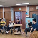 보치아 - 표적구를 향해 집중하는 시간 (2026년 10월 03일) 이미지