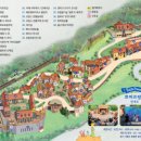 쁘띠프랑스 청소년수련원 이미지