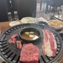 푸른농장 이미지