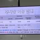 하남스포츠센터 체육관 이미지