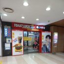 우림사우나 이미지