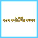 감성디자인 이미지