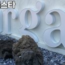 경원이엔씨 이미지