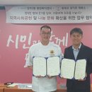 윤셰프정직한제빵소