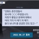 에이치제이에이치 - 송파구 가락로 183 | 에이치제이에이치