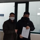두레모빌리티