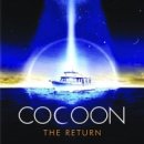 COCOON 이미지