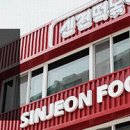 하대동358 이미지